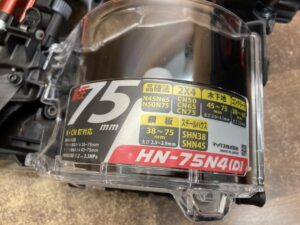 HN-75N4(D)-Rの画像5